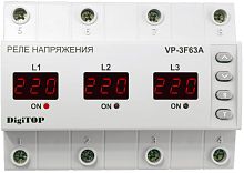 Реле напряжения трехфазное цифровое на DIN-рейку DigiTOP VP-3F63A 3х63А 50-400В картинка